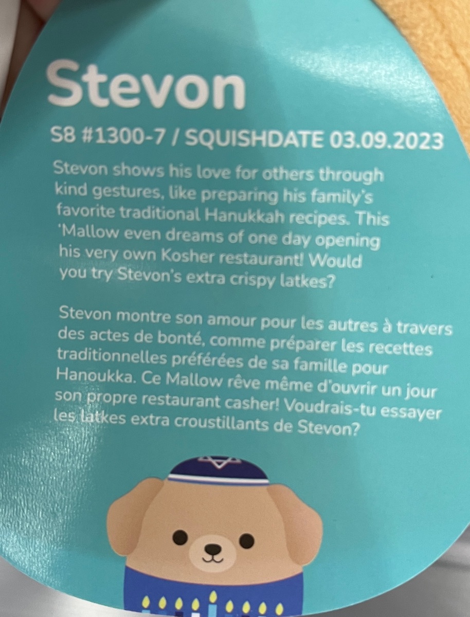 Stevon Stevon (Hanukkah) the Golden Retriever (Dog) Squishmallows Hanukkah ...
