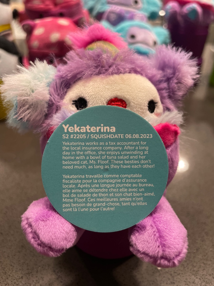 Yekaterina the Bigfoot Clown Squishmallows Legendary Collection | SquadApp