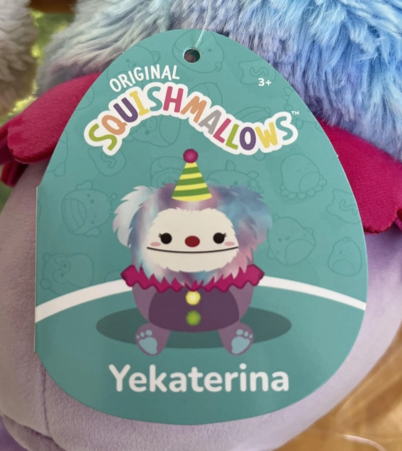 Yekaterina the Bigfoot Clown Squishmallows Legendary Collection | SquadApp